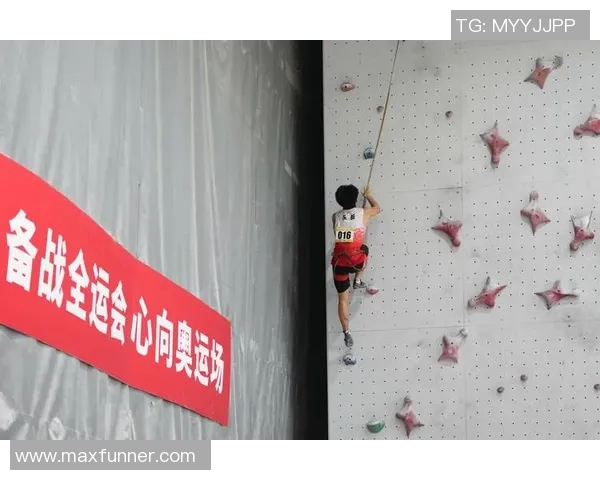 赛后分析:北京攀岩队与南京攀岩队的战术对决与启示 赛后分析:北京攀岩队与南京攀岩队的战术对决与启示
