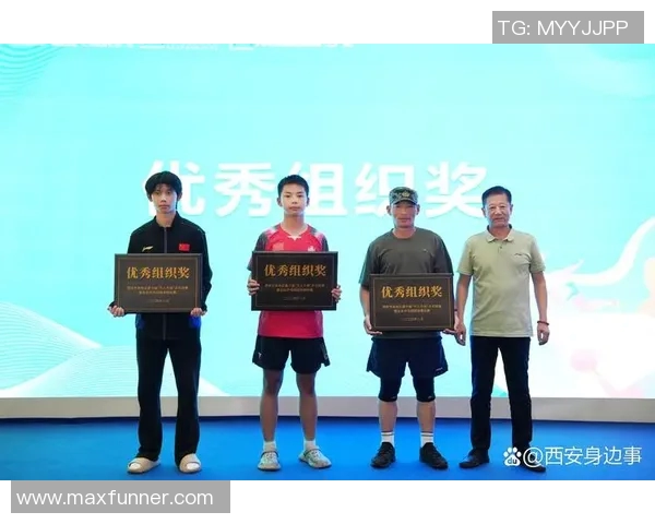 乒乓球意识排行榜揭晓西安乒乓球队荣获第二名成就非凡