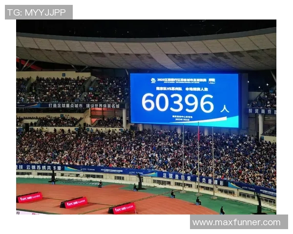 南京足球队在联赛中的速度优势分析与表现评估 南京足球队在联赛中的速度优势分析与表现评估