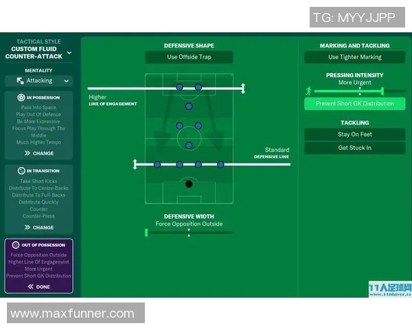 深入分析上海排球队区域防守战术的特点与应用策略