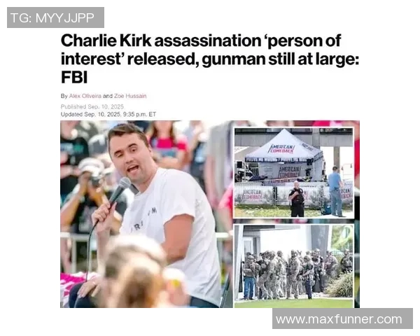 足球明星遭枪杀事件引发全球关注与哀悼揭示运动员安全隐患 足球明星遭枪杀事件引发全球关注与哀悼揭示运动员安全隐患