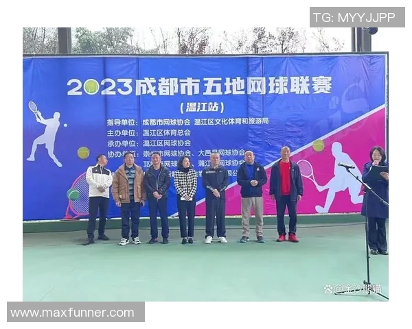 上海网球队与成都网球队对决后的战术分析与节奏探讨