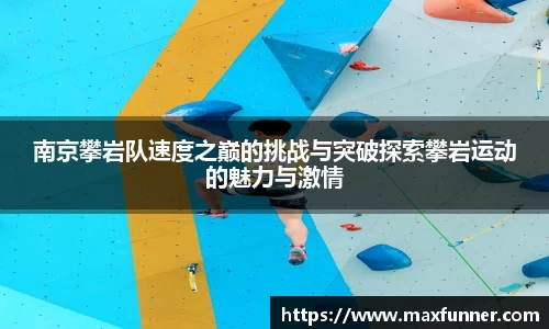 关键词3