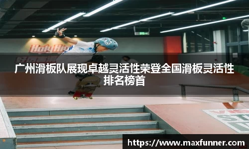 关键词4