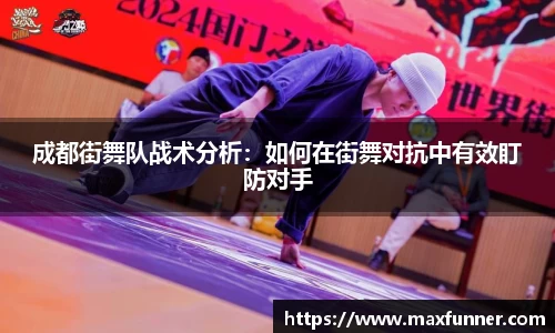 关键词2