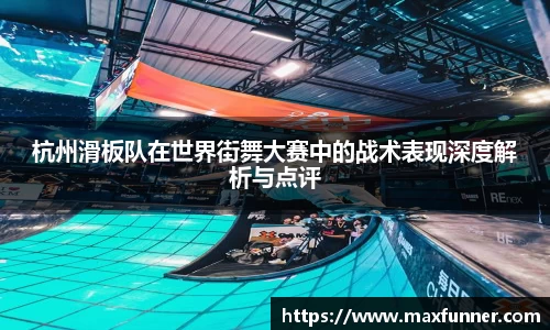 关键词2