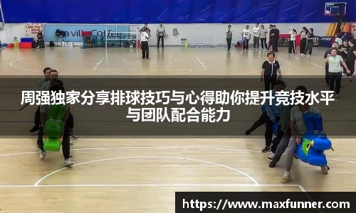 关键词1