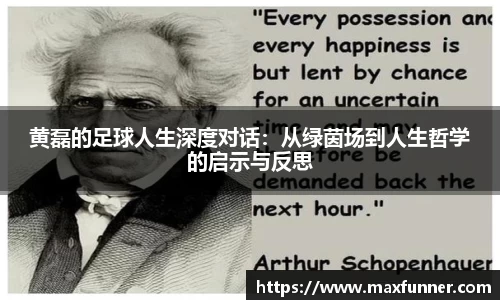 关键词4