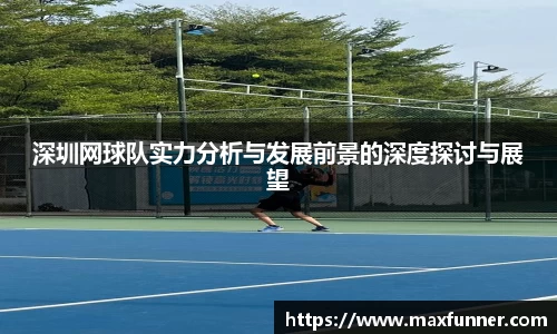 关键词3