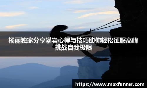 关键词4