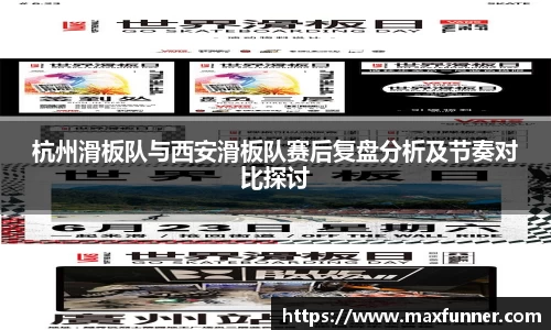 关键词2