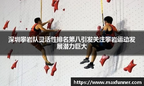 关键词4