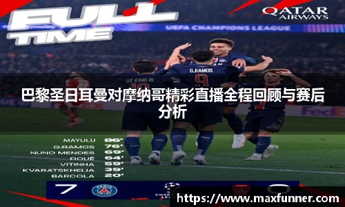 悟空体育官方集团平台